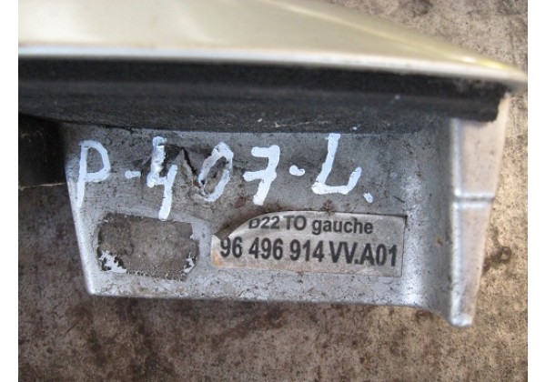 Рейлінги Peugeot 407, SW, 96496914VV, 96496912VV